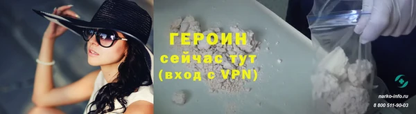 apvp Белокуриха