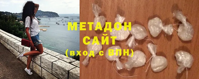 мориарти какой сайт  закладка  Цимлянск  Метадон methadone 